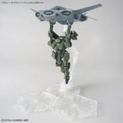 Bandai HGTWFM 1/144 #20 Zowort Heavy 21 Bandai HGTWFM 1/144 #20 Zowort Heavy -Model Figures Store 191 5305 s l7b90w8tfpl3zwutxff4ayfi63fd