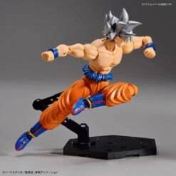 Bandai Dragon Ball Super Figure-rise Standard Goku (Ultra Instinct) -Model Figures Store 192 3036 s upnyf9z9kda4pgtdzokz01aema9q