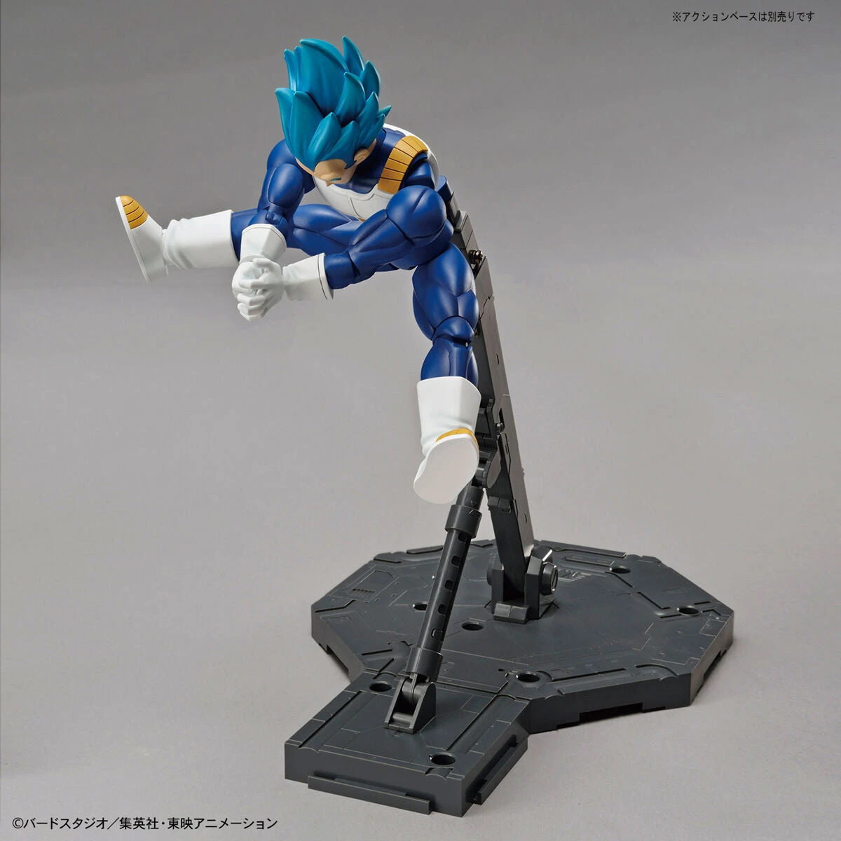 Bandai Dragon Ball Super Figure-rise Standard Super Saiyan God Super Saiyan Vegeta Model Kit 12 Bandai Dragon Ball Super Figure-rise Standard Super Saiyan God Super Saiyan Vegeta Model Kit - Image 12