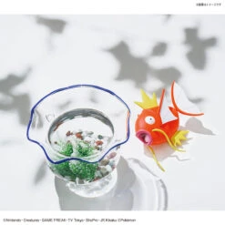 Bandai Pokemon BIG Magikarp Model Kit -Model Figures Store 192 4311 s 0ade24jwrg37wgclnay7rpjzcnu0