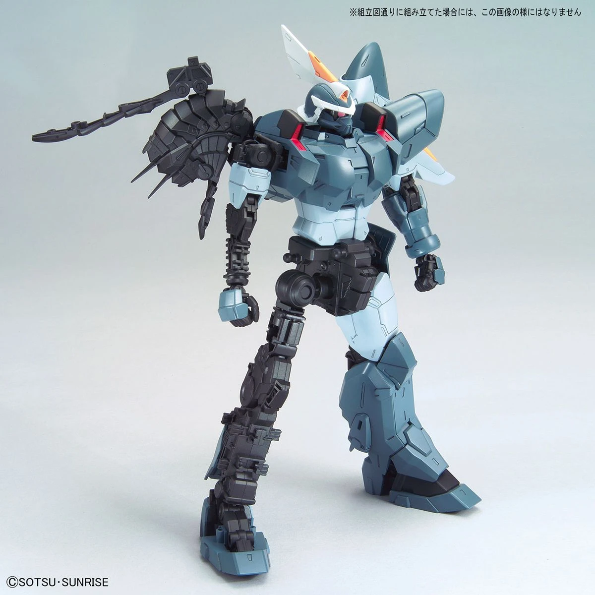 Bandai MG 1/100 Mobile Ginn 5 Bandai MG 1/100 Mobile Ginn - Image 5