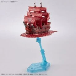 Bandai One Piece Grand Ship Collection Red Force FILM RED Commemorative Color Ver. -Model Figures Store 192 5094 s mwe5rjrdznikrlvp4kv1cpypkx9f