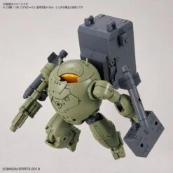 Bandai 30 Minutes Missions Exa Vehicle (Armored Assault Mecha Ver.) Model Kit -Model Figures Store 192 5137 o 1gfie57j55gu5jcqa33d61snj3l