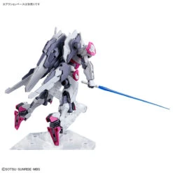 Bandai HGTWFM 1/144 #01 Gundam Lfrith -Model Figures Store 192 5161 o 1g9c2fjv61ua514ksf787b81ojb3l