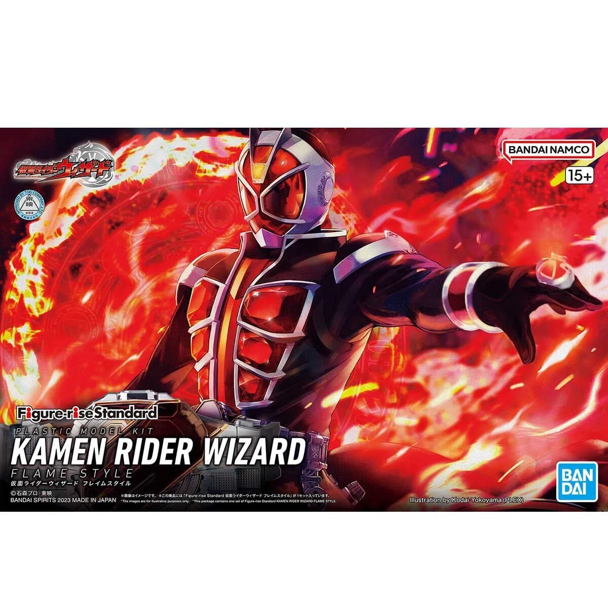 Bandai Kamen Rider Figure-rise Standard Kamen Rider Wizard (Flame Style Ver.) Model Kit 2 Bandai Kamen Rider Figure-rise Standard Kamen Rider Wizard (Flame Style Ver.) Model Kit - Image 2