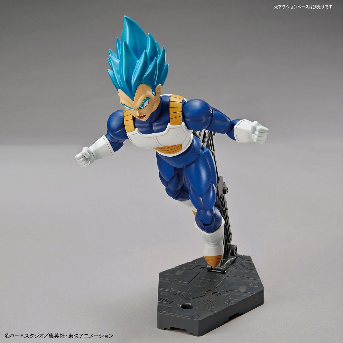 Bandai Dragon Ball Super Figure-rise Standard Super Saiyan God Super Saiyan Vegeta Model Kit 13 Bandai Dragon Ball Super Figure-rise Standard Super Saiyan God Super Saiyan Vegeta Model Kit - Image 13