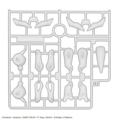 Bandai Pokemon Arceus 51 Model Kit -Model Figures Store 193 5016 s pjfhur3o2obopx1m1wyn2wr9kto1