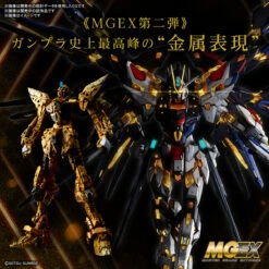 Bandai MGEX 1/100 Strike Freedom Gundam -Model Figures Store 193 5149 o 1g5tf70hjntg1dp1m5st351chs44