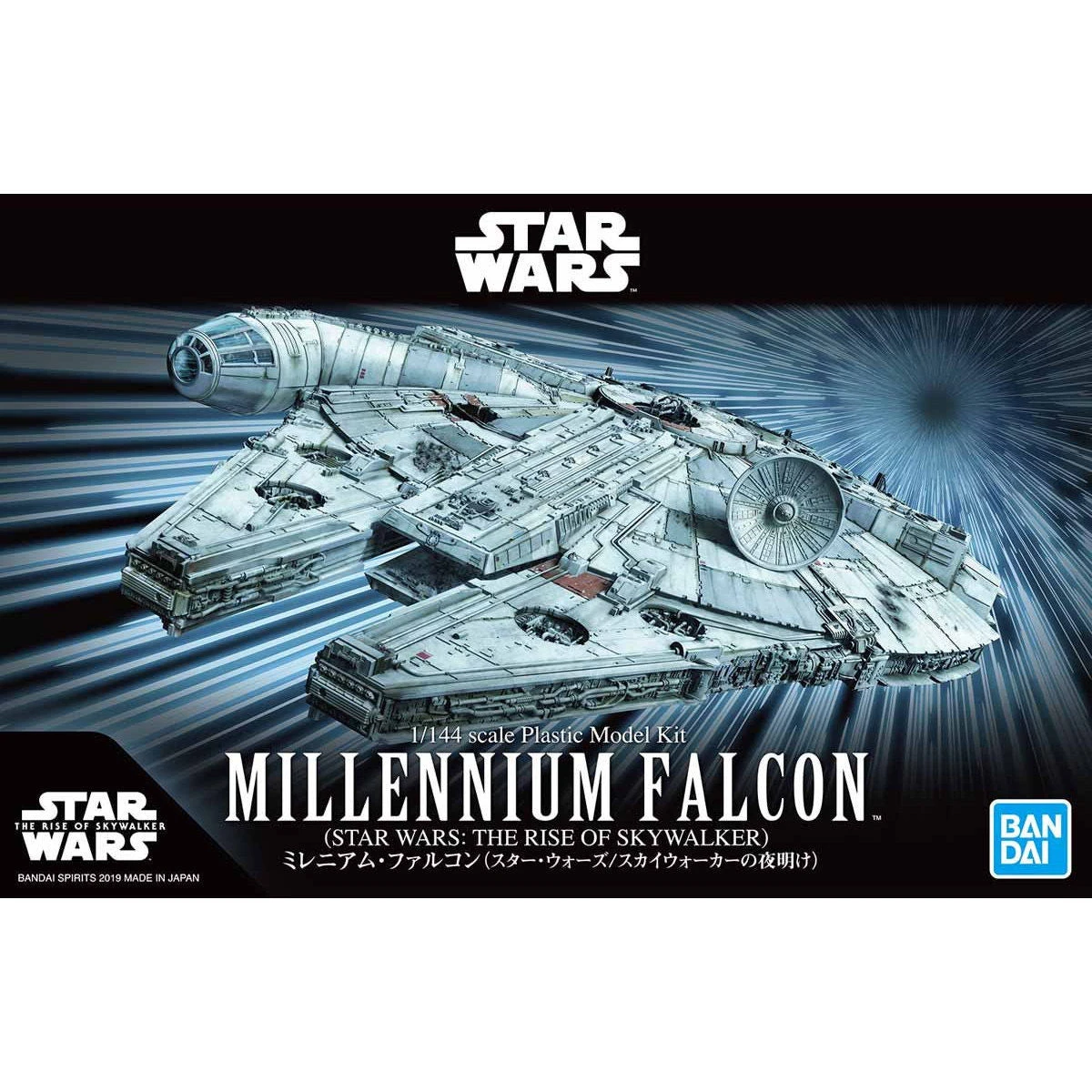 Bandai Star Wars The Rise Of Skywalker Millennium Falcon 1/144 Scale Model Kit 2 Bandai Star Wars The Rise Of Skywalker Millennium Falcon 1/144 Scale Model Kit - Image 2
