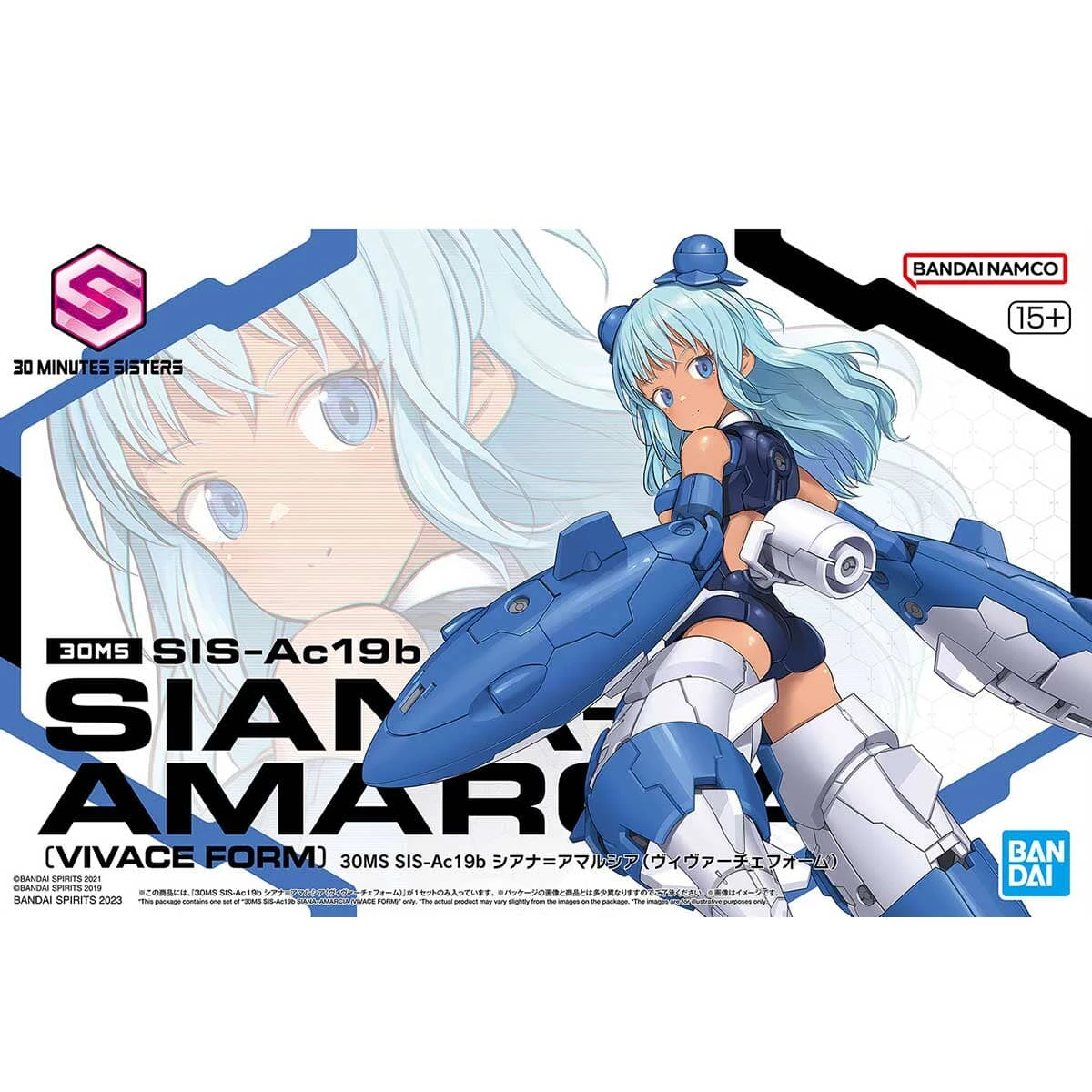 Bandai 30 Minutes Sisters SIS-Ac19b Siana Amarcia (Vivace Form) Model Kit 2 Bandai 30 Minutes Sisters SIS-Ac19b Siana Amarcia (Vivace Form) Model Kit - Image 2
