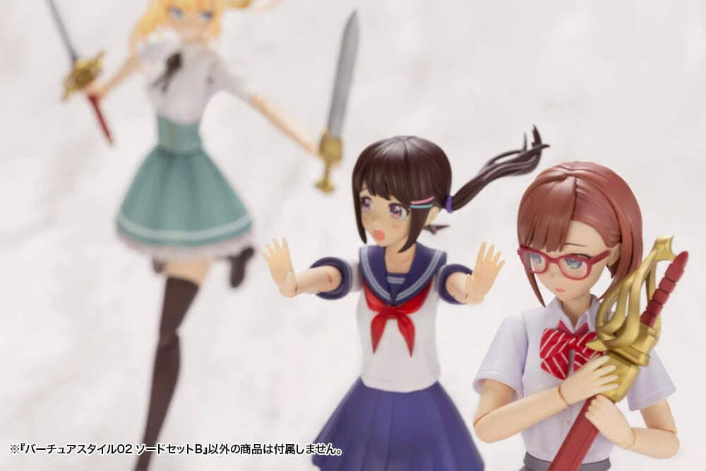 M.S.G. Modeling Support Goods Virtuous Style 02 Sword Set B 9 M.S.G. Modeling Support Goods Virtuous Style 02 Sword Set B - Image 9