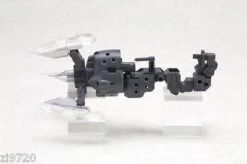 M.S.G. Modeling Support Goods Heavy Weapon Unit 02 Spiral Crusher -Model Figures Store 1 16fb840f d21d 4cb3 9489 5141f641215e