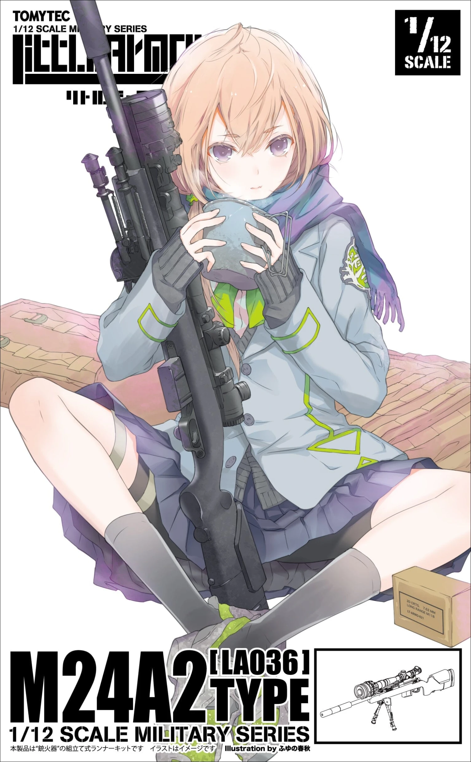 286066 Little Armory LA036 M24A2 Type 1 286066 Little Armory LA036 M24A2 Type