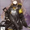 TomyTec Little Armory 1/12 LADF02 Dolls Frontline UMP45 Type Rifle