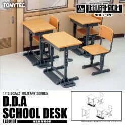 TomyTec Little Armory 1/12 LD013 Defense School Desk
