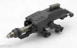 Kotobukiya M.S.G. Modeling Support Goods Weapon Unit 27 Impact Knuckle -Model Figures Store 1 9e52b78b 59fe 4e59 818e 5dd45cadd581