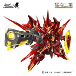 Super Robot Heroes ExCreR Gust Claw Model Kit -Model Figures Store 1 b360deb6 7a9c 46ec a6c5 82605a91714f
