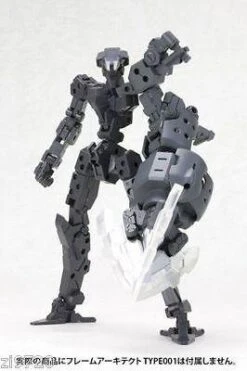 M.S.G. Modeling Support Goods Heavy Weapon Unit 02 Spiral Crusher -Model Figures Store 1 d5af3bfc baad 41f5 8d14 2f7ea4e87c9f