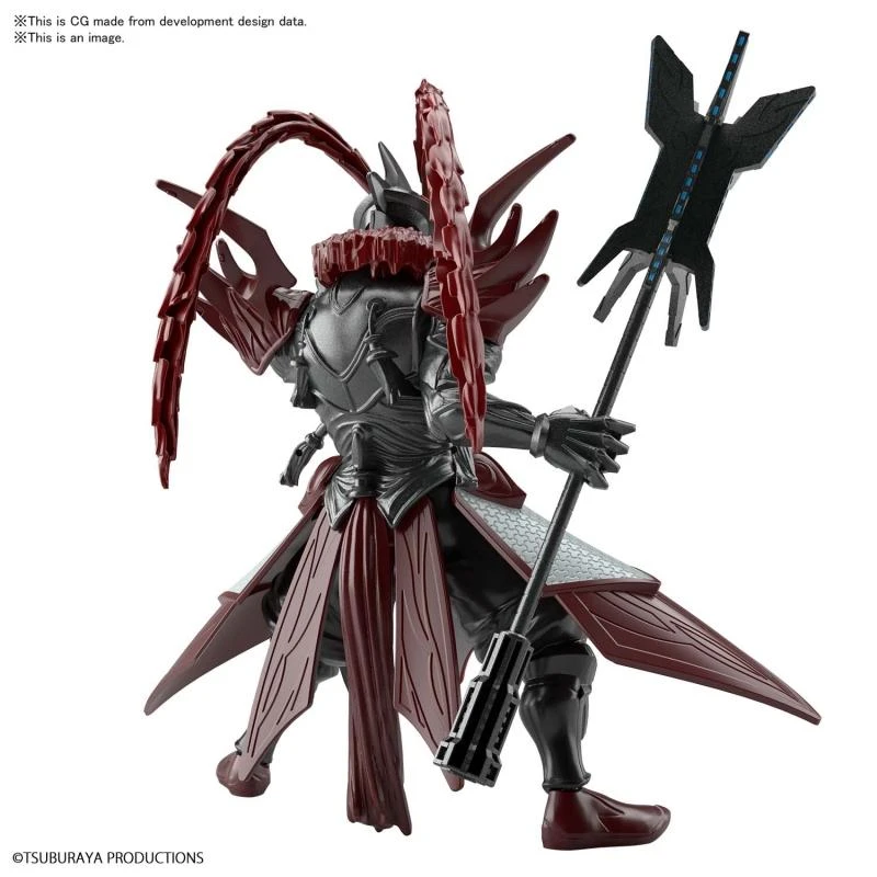 Bandai Ultraman Armour Of Legends Ultraman Zero (Belial Lu Bu Armour) Model Kit 3 Bandai Ultraman Armour Of Legends Ultraman Zero (Belial Lu Bu Armour) Model Kit - Image 3