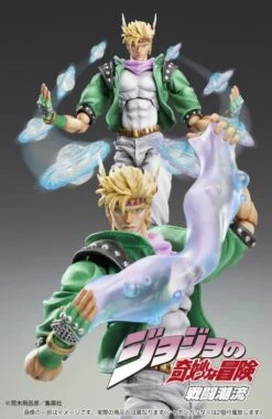 JoJo's Bizarre Adventure Super Action Statue Caesar Anthonio Zeppeli (Reissue) -Model Figures Store 1a6915f0 226d 4c80 b2a9 cc5a922d7671