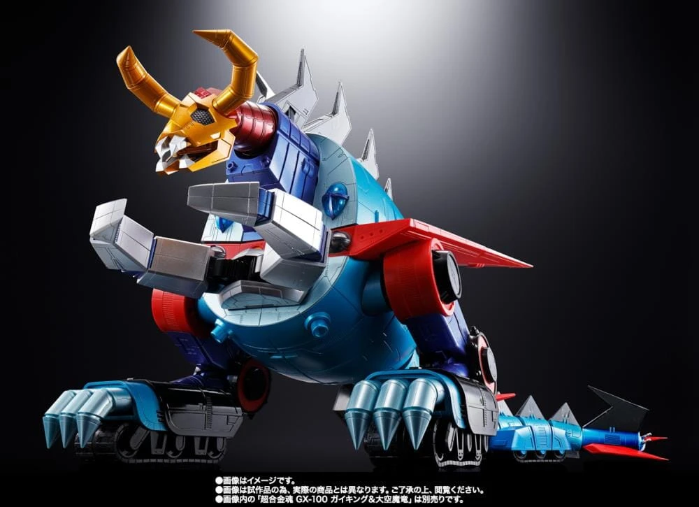Bandai Divine Demon-Dragon Gaiking Soul Of Chogokin GX-100X Gaiking & Daiku-Maryu Power Up Exclusive Option Set 9 Bandai Divine Demon-Dragon Gaiking Soul Of Chogokin GX-100X Gaiking & Daiku-Maryu Power Up Exclusive Option Set - Image 9