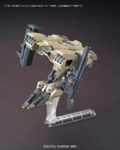 Bandai HG-IBO 1/44 #05 Hyakuri 18 Bandai HG-IBO 1/44 #05 Hyakuri -Model Figures Store 201511021952178fa