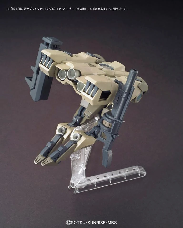 Bandai HG-IBO 1/44 #05 Hyakuri 5 Bandai HG-IBO 1/44 #05 Hyakuri - Image 5