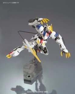 Bandai HG-IBO 1/144 #033 Gundam Barbatos Lupus Rex -Model Figures Store 20170126230042405