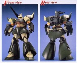 Bandai MG MS-14B/C Gelgoog Cannon -Model Figures Store 20f5b71db98d9f8d5a8ce14a71ba7e57