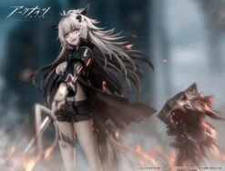 Arknights Lappland (Elite II Premium Ver.) Figure -Model Figures Store 2258f655 a2d4 4786 8b42 b1a0f6ba0c66