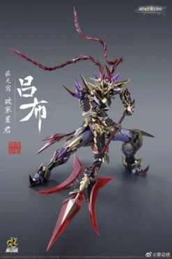 Motor Nuclear - Diecast Action Figure - MNQ-05 LuBu 1/72 -Model Figures Store 231844231 2833821013536440 7988292485596804732 n