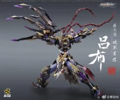 Motor Nuclear - Diecast Action Figure - MNQ-05 LuBu 1/72 -Model Figures Store 232100589 2833821113536430 8783601026428012115 n