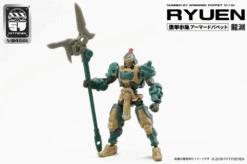 Number 57 Armored Puppet Ryuen 1/24 Scale Model Kit 15 Number 57 Armored Puppet Ryuen 1/24 Scale Model Kit -Model Figures Store 2358d00a 92a8 4a07 95e6 27414158c866