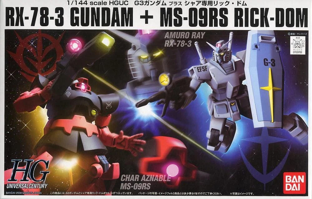 Bandai HGUC 1/144 RX-78-3 G3 Gundam & Char's Rick-Dom 2 Bandai HGUC 1/144 RX-78-3 G3 Gundam & Char's Rick-Dom - Image 2
