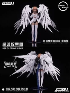 1/144 Wing Model Kit (White) Susan Model [SU013-A] -Model Figures Store 270046135 10221604076836656 2083164012124876219 n