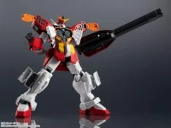 XXXG-01H Gundam Heavyarms "Mobile Suit Gundam Wing", Bandai Spirits Gundam Universe -Model Figures Store 28e0f7f5 1cb8 499d 8914 dfa5cd7e4cb3