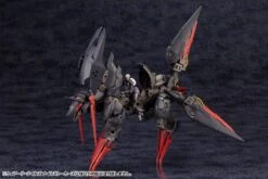 Kotobukiya Hexa Gear Weird Tails (Night Stalkers Ver.) 1/24 Scale Model Kit -Model Figures Store 29485b13 2fe9 4354 ad8e a755d6afb4ca