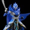 Bandai Ultraman Armour Of Legends Ultraman Blu (Xiahou Dun Armour) Model Kit