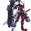 E-Model Ultraman SUIT VER 7.3