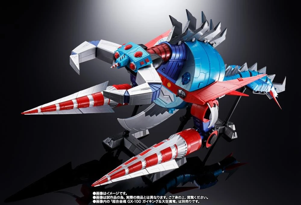 Bandai Divine Demon-Dragon Gaiking Soul Of Chogokin GX-100X Gaiking & Daiku-Maryu Power Up Exclusive Option Set 8 Bandai Divine Demon-Dragon Gaiking Soul Of Chogokin GX-100X Gaiking & Daiku-Maryu Power Up Exclusive Option Set - Image 8