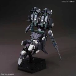 Bandai HGUC 1/144 #225 Silver Bullet Suppressor -Model Figures Store 2dc091d5 0b5f 4202 b75e 59a8b732a29a