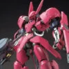 Bandai HG-IBO 1/144 #014 Grimgerde