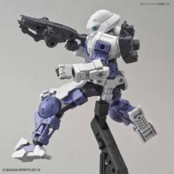 Bandai 1/144 30MM BEXM-15 PORTANOVA (WHITE) -Model Figures Store 30mm bexm 15 portanova white 07