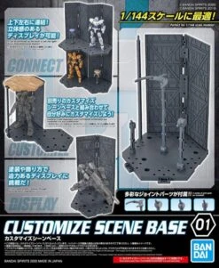 #01 Customize Scene Base "30 MM", Bandai Spirits 30 MM -Model Figures Store 30mm customize scene base pa