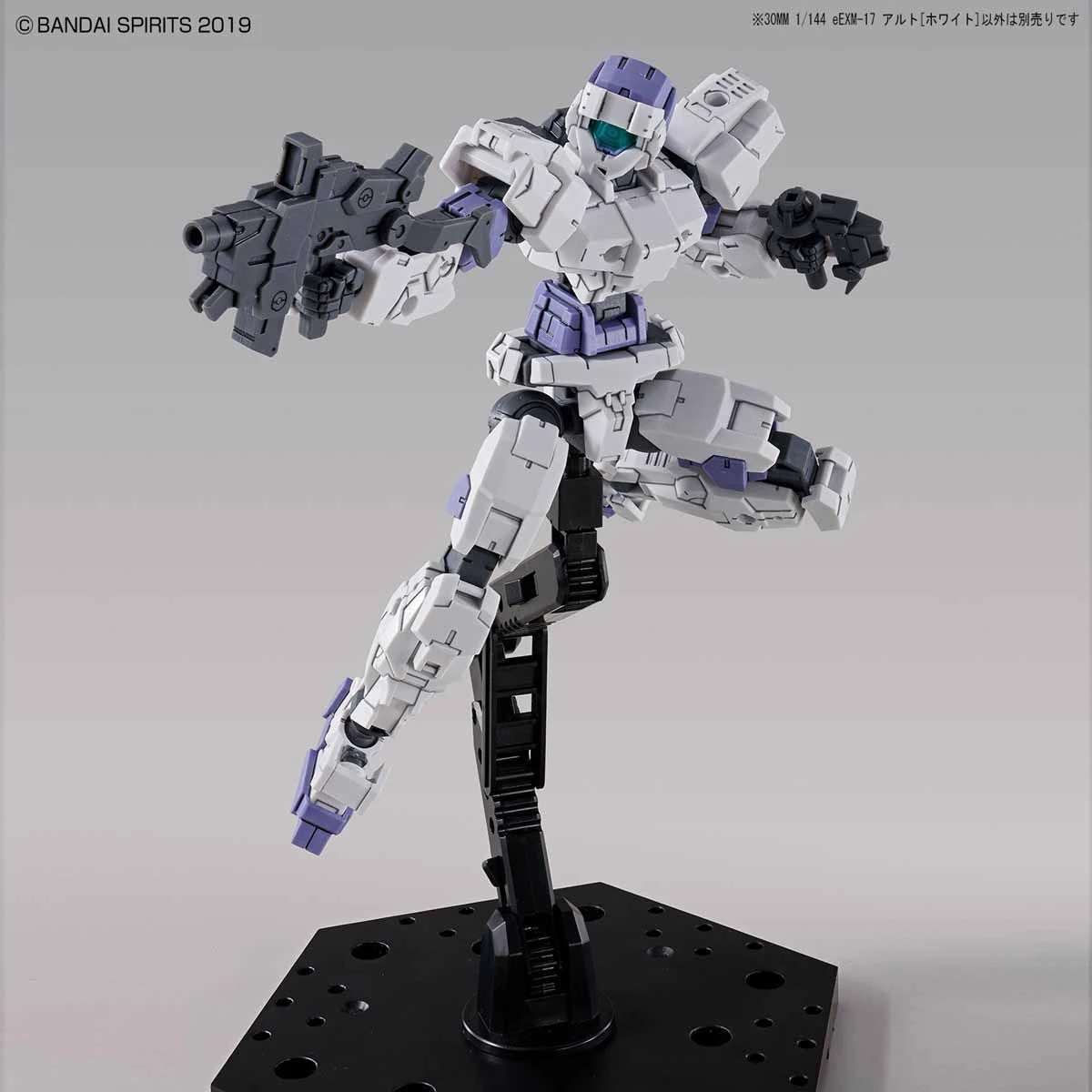 Bandai 30 Minutes Missions #01 EEXM-17 (Alto White) Model Kit 9 Bandai 30 Minutes Missions #01 EEXM-17 (Alto White) Model Kit - Image 9