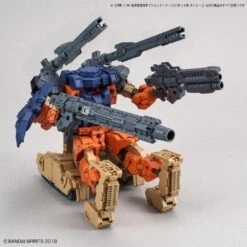 Bandai 30MM OP-23 OPTION ARMOR FOR COMMANDER (RABIOT/NAVY) -Model Figures Store 30mm option armor for commander rabiot navy 05th