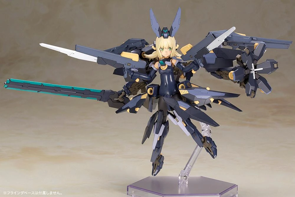 Frame Arms Girl Zelfikar Model Kit 9 Frame Arms Girl Zelfikar Model Kit - Image 9