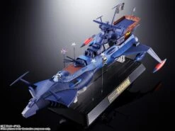 Bandai Space Pirate Captain Harlock Soul Of Chogokin GX-93 Space Pirate Battleship Arcadia 12 Bandai Space Pirate Captain Harlock Soul Of Chogokin GX-93 Space Pirate Battleship Arcadia -Model Figures Store 3164dcea c173 484d b320 b6b78b2790d3