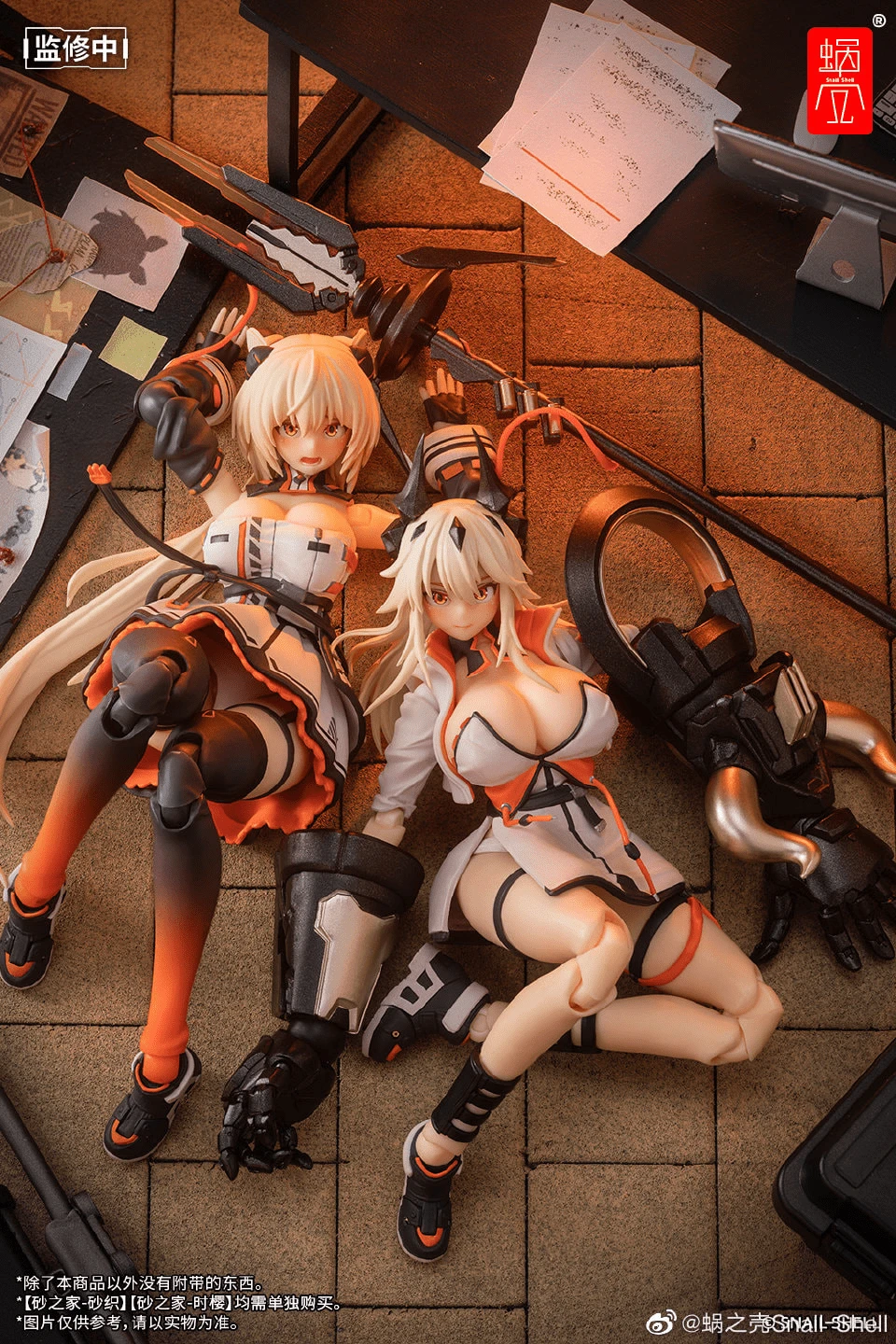 Sand House Saori 1/12 Action Figure 11 Sand House Saori 1/12 Action Figure - Image 11