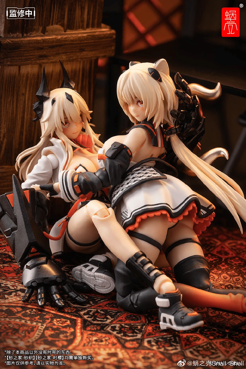 Sand House Saori 1/12 Action Figure 12 Sand House Saori 1/12 Action Figure - Image 12